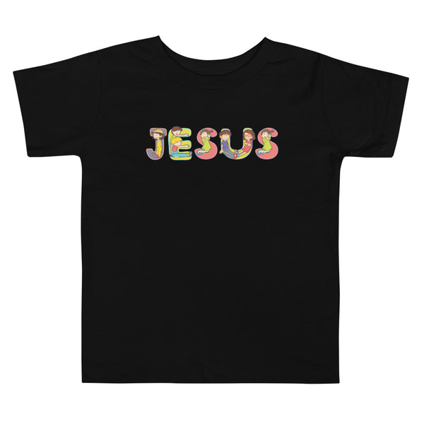 Jesus My Friend And Protector - Cotton T-shirt