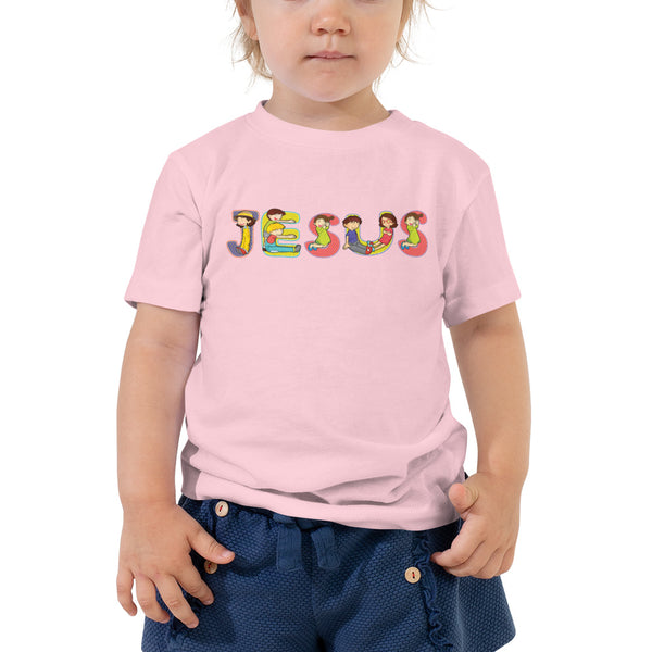 Jesus My Friend And Protector - Cotton T-shirt