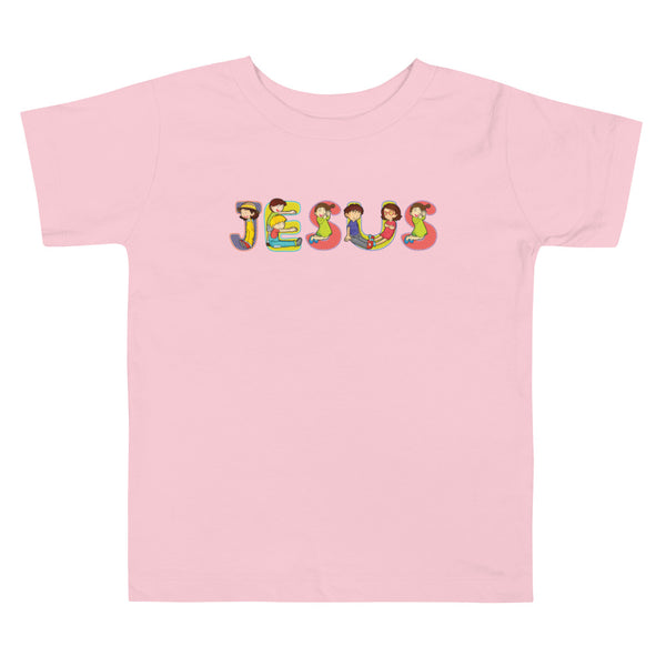 Jesus My Friend And Protector - Cotton T-shirt