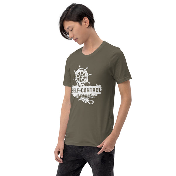 THE FRUIT OF SELF CONTROL T-SHIRT